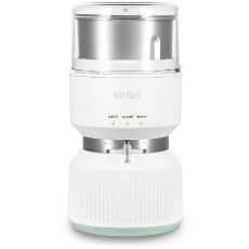 Кофемолка KITFORT КТ-7480 белый